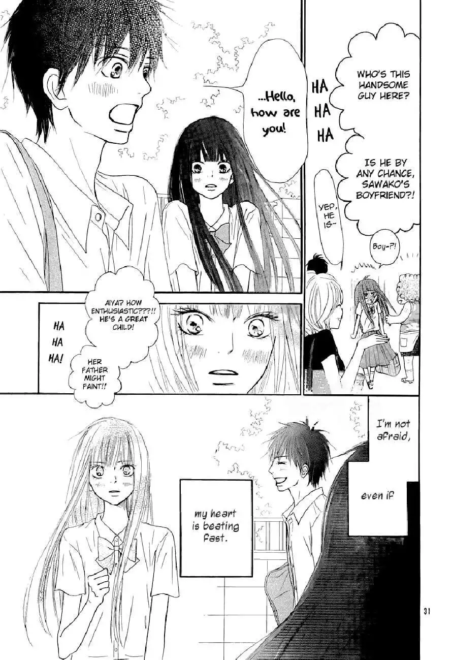Kimi Ni Todoke Chapter 48 31
